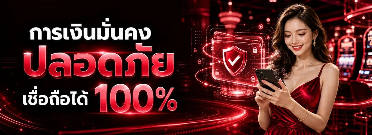 เกมสล็อตออนไลน์ BETUP168 รวมค่ายสล็อตเว็บตรงชั้นนำ